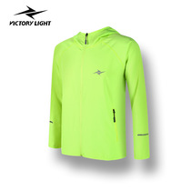 Vegan autumn winter sports running marathon Athletic training speed dry collar zip wind clothes long sleeve blouse for men and women