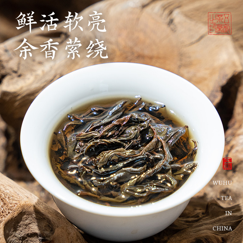 五虎坑涧肉桂武夷山岩茶罐装茶礼茶叶大份量400克,淘宝优惠券,粉丝福利购,淘宝优惠卷