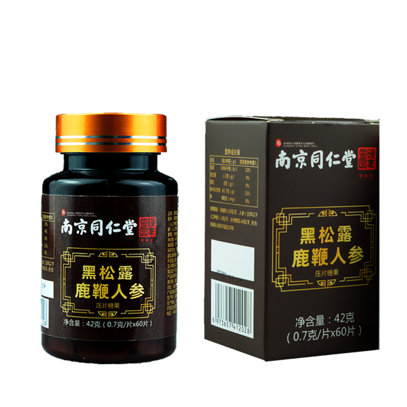 同仁堂黑松露人参吉林膏男用鹿鞭片 天泽良谷滋补养生鹿制膏/鹿制品