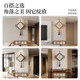 Emona Acrylic Chinese Style Living Room Silent Wall Clock