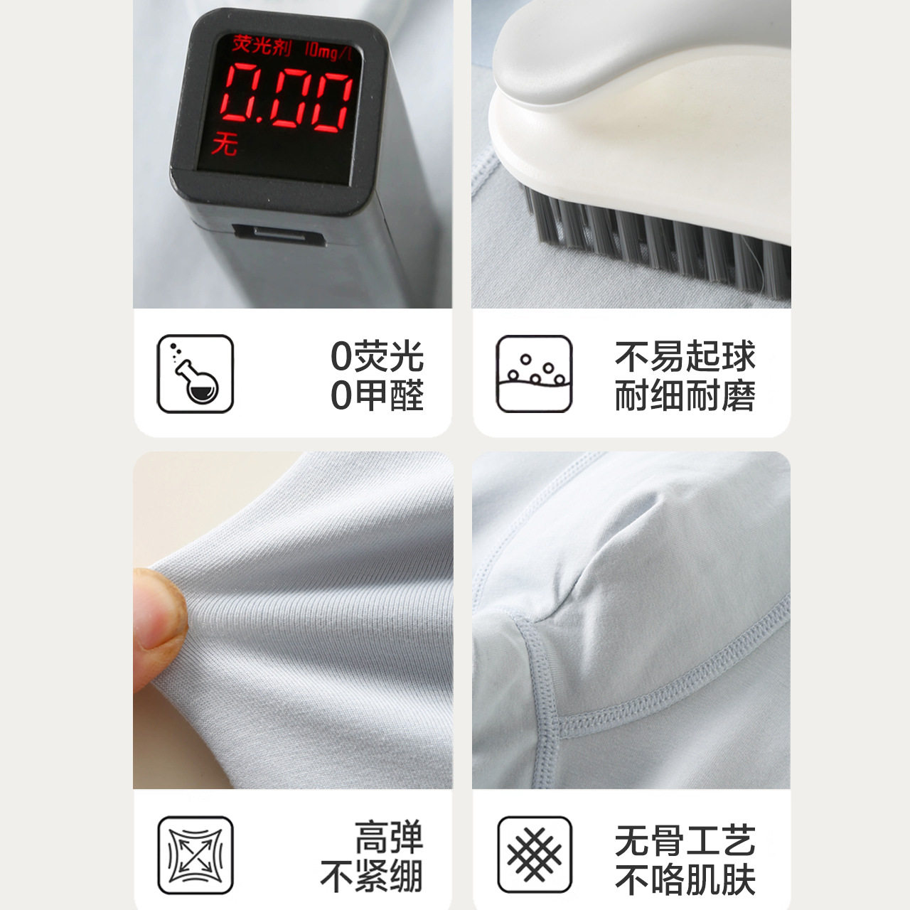 加肥加大儿童秋裤a类免穿内裤莫代尔棉男孩内穿胖童打底裤保暖裤,淘宝优惠券,粉丝福利购,淘宝优惠卷