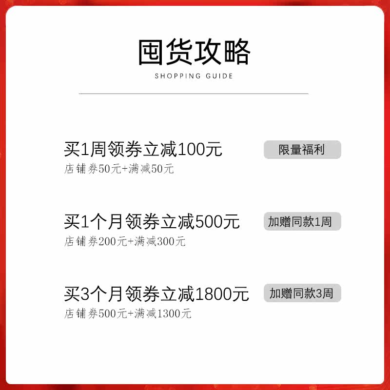 南林雅致藜麦即食冰糖正品孕妇燕窝 南林雅致即食燕窝