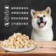 Akita Inu 40 ອາຫານຫມາ puppy ແຫ້ງແຊ່ແຂງ