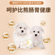ອາຫານຫມາ Liupin ແຊ່ແຂງສໍາລັບ Bichon Frize