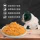 Freeze-dried Bully Dog Food 40 ອາຫານພິເສດສຳລັບໝາ