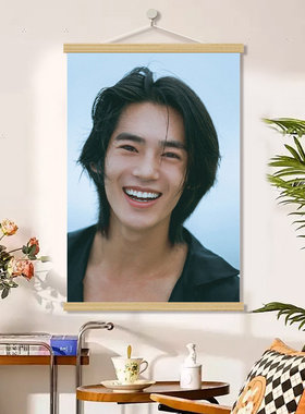 于适明星帅哥型男装饰画海报挂画