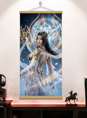 斗破苍穹电影版动漫挂画装饰画
