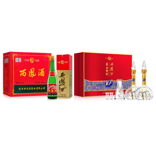 55度西凤酒绿瓶盒装500mlx6 +52度西凤酒华山论剑10年礼盒500mlx2 - 图0