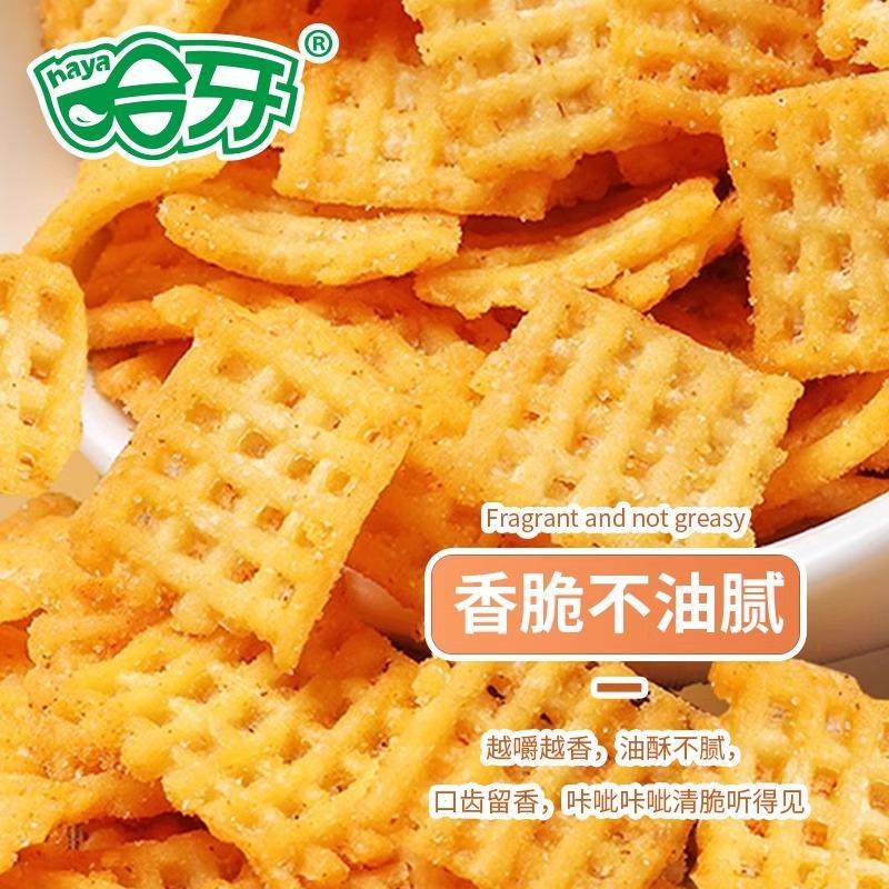 哈牙清真零食锅巴定量装多口味105g香辣椒麻孜然味回族休闲美食品,淘宝优惠券,粉丝福利购,淘宝优惠卷