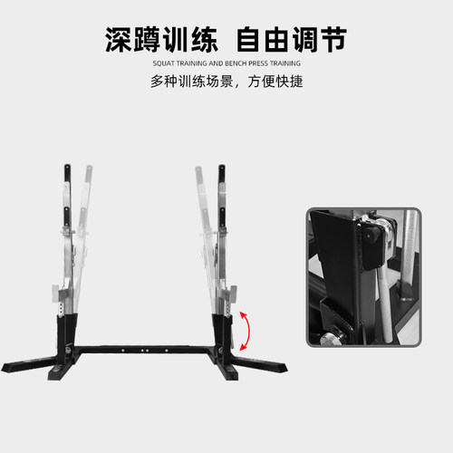 PD力量举竞赛架卧推深蹲举重床凳架可分离组合比赛一体架家用商用 - 图1