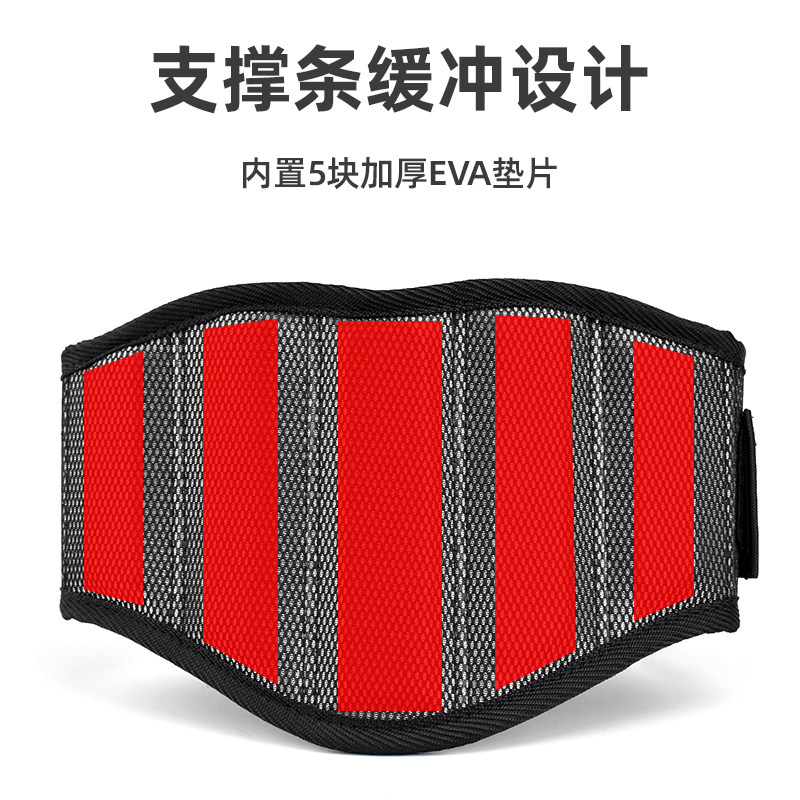 PD健身护腰带专业运动训练健美收束护腰深蹲硬拉力量举重装备保护,淘宝优惠券,粉丝福利购,淘宝优惠卷