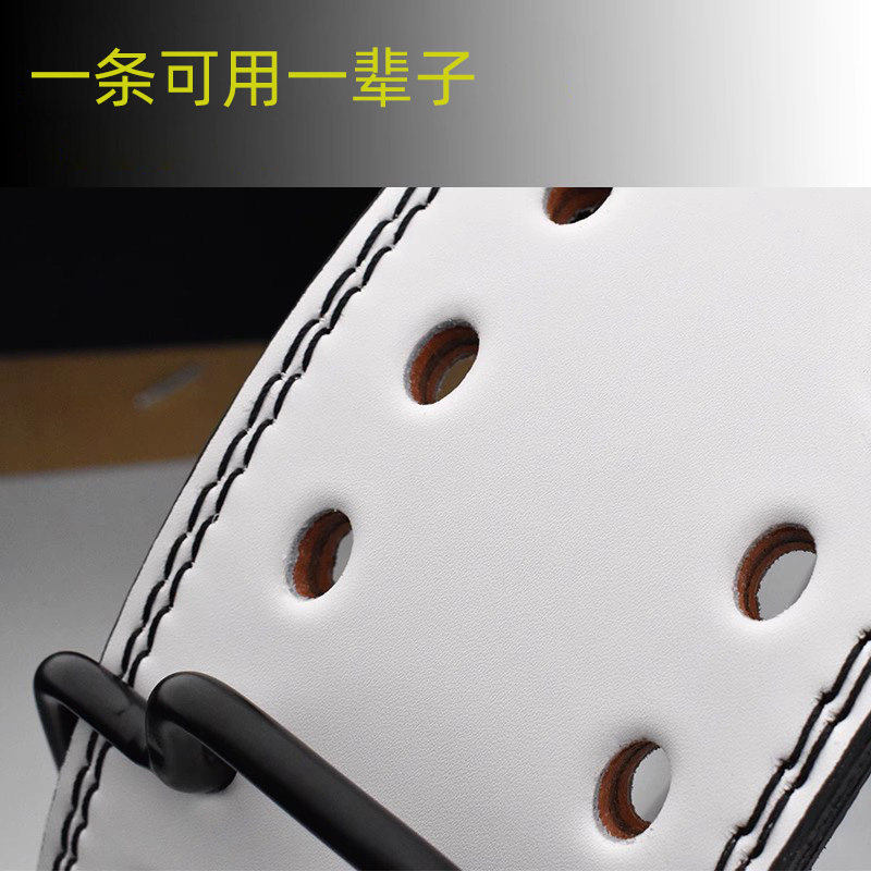 PD快捷排扣力量举腰带运动健身护具专业护腰健美深蹲卧推硬拉,淘宝优惠券,粉丝福利购,淘宝优惠卷