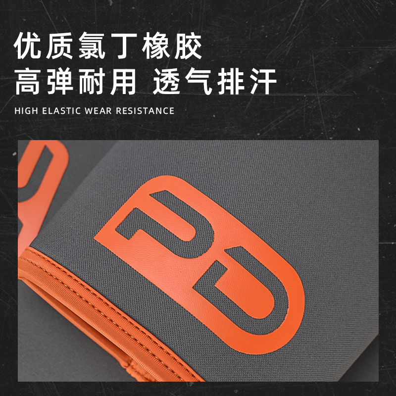 PD健身护膝深蹲力量举重高弹训练加压保护膝盖专业套膝男力量举重 - 图1