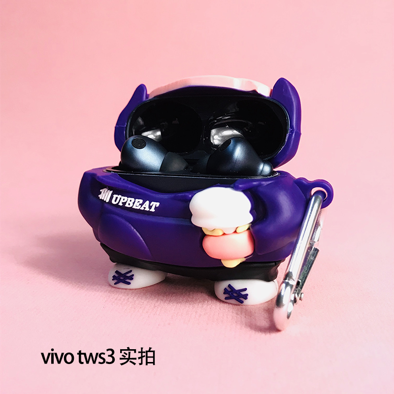 适用vivo tws air耳机套tws3蓝牙耳机壳iqoo tws air3保护套vivotws air pro硅胶可爱vivotws3创意Air2软外壳 - 图1