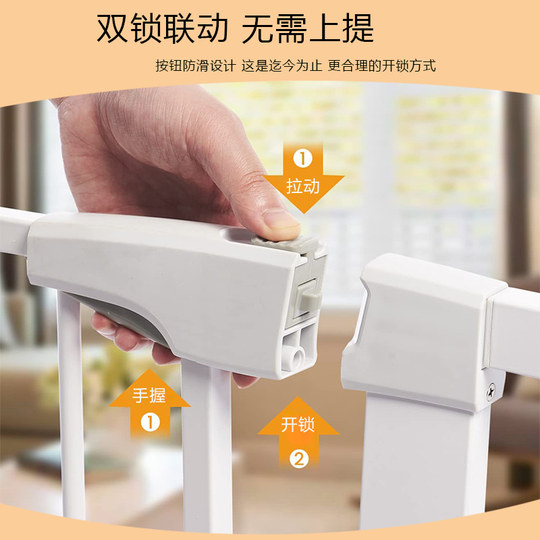 HOTPAPA stair guardrail double lock linkage without lifting