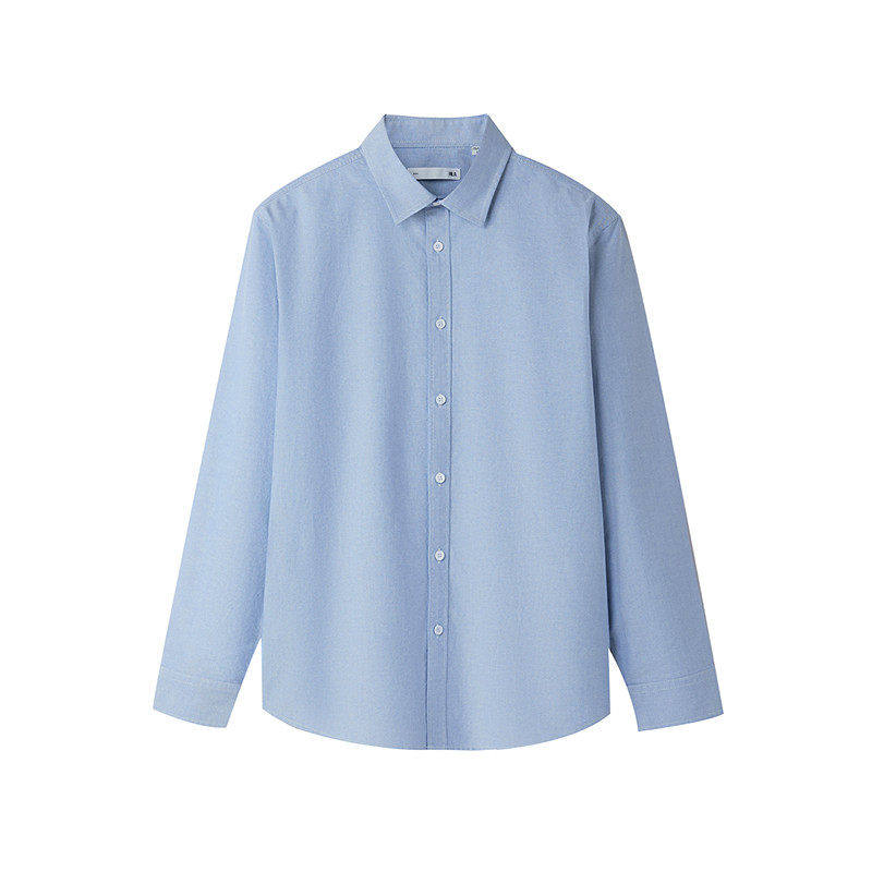 HLA/海澜之家商务纯棉牛津纺衬衫男士26春夏新款通勤速干长袖衬衣,淘宝优惠券,粉丝福利购,淘宝优惠卷