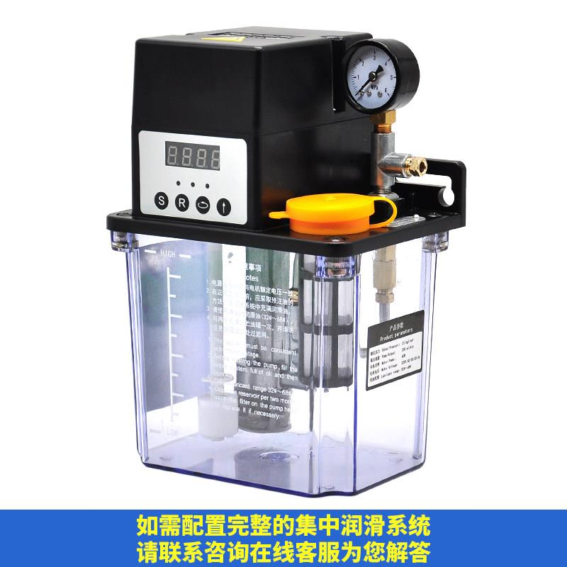 全自动齿轮泵数控机床电动油泵半自动控制润滑注油器220V压力检测-图2