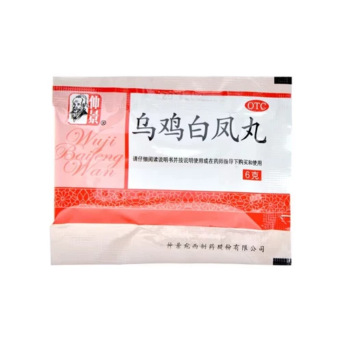 仲景 Wuji Baifeng Таблетки 6G*10 мешков с менструацией нерегулярного пополнения ци и крови для регулирования менструации и кожи, чтобы питать кожу больную талию и колени BX