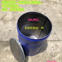 70 80L opening oil barrel diesel barrel Tin Oil Barrel Spare Oil Tank Thickened Savings Sheet Tank