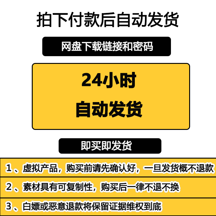 AN沙雕表情包沙雕动画二次元都市穿越女生动态swf/AE卡通动漫人物 - 图0