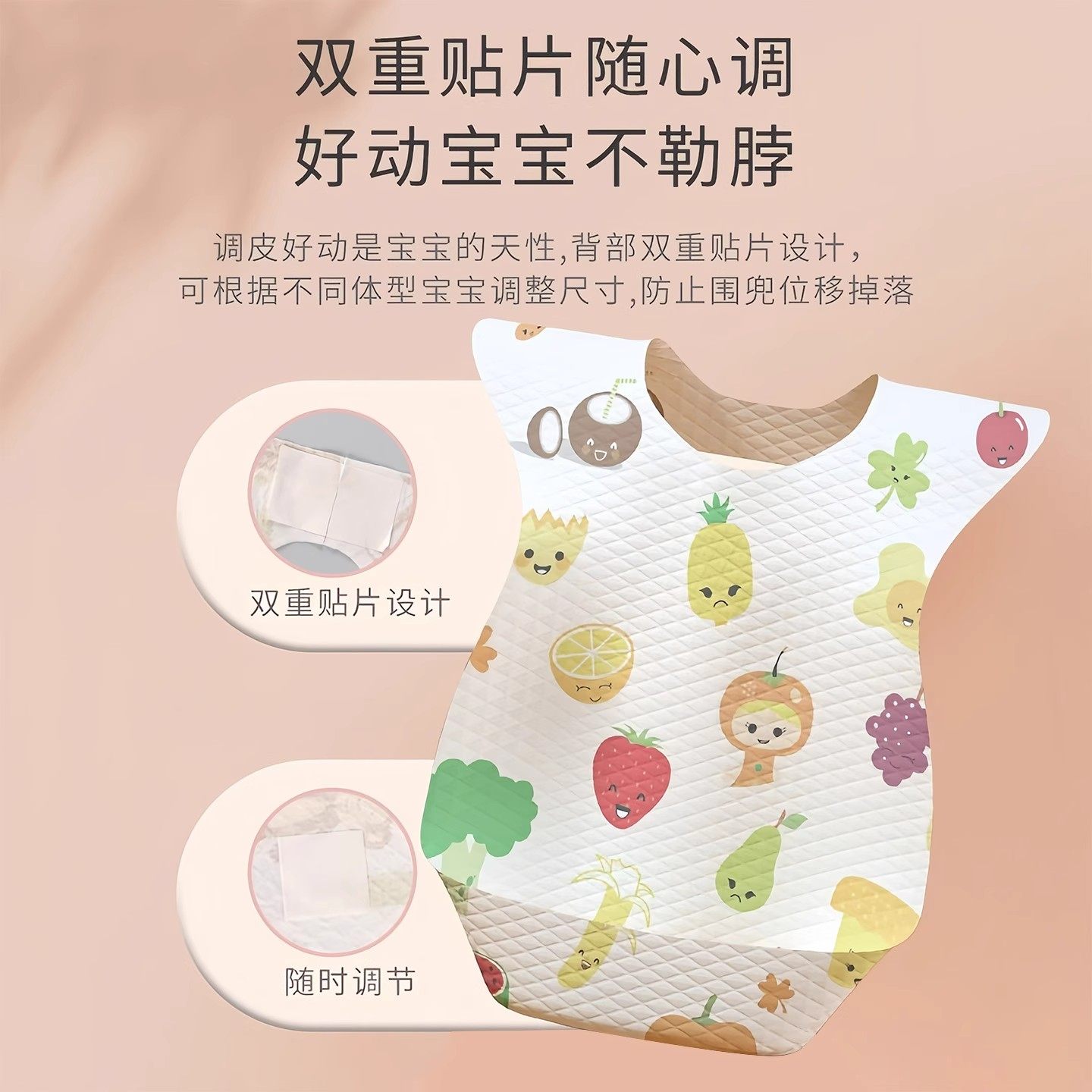 宝宝一次性围兜独立包装喂饭饭兜围嘴宝宝口水围巾免水洗防脏神器,淘宝优惠券,粉丝福利购,淘宝优惠卷