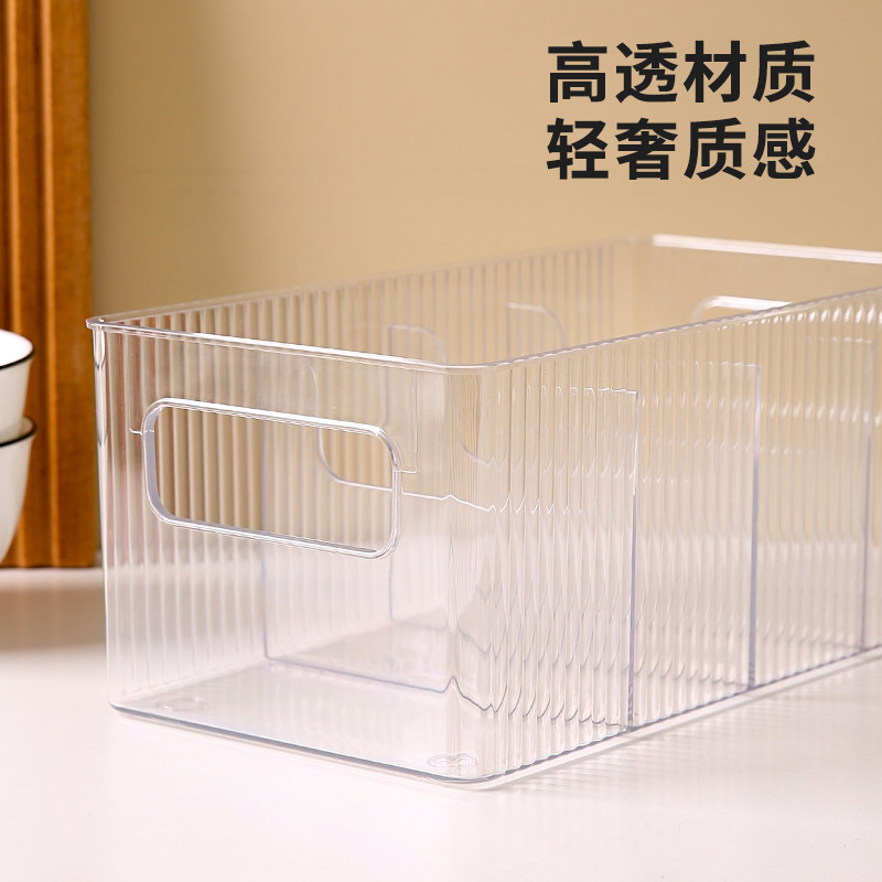 面膜收纳盒亚克力梳妆台透明分格盒桌面化妆品大容量护肤品置物架