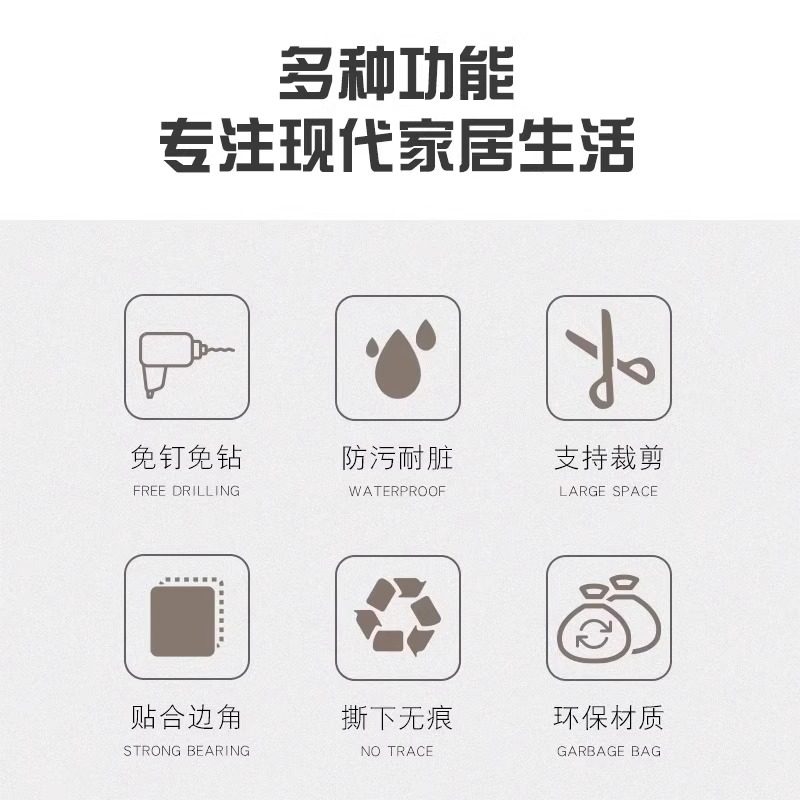 厨房美缝贴防水防污防发霉亚克力贴条厨房灶台面水池墙角浴室马桶