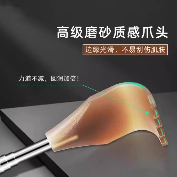 不求人痒痒挠多功能抓背挠痒神器抓痒器后背部伸缩老头乐耙子高端 - 图1