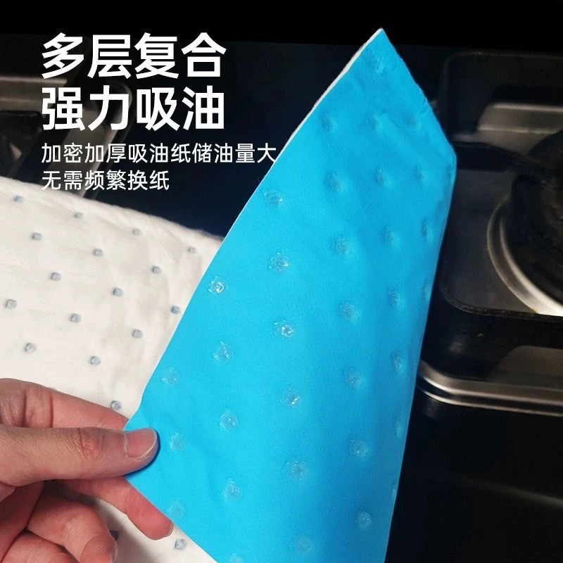 集成灶专用吸油棉条厨房家用防油贴面纸抽油烟机接油槽棉垫过滤垫