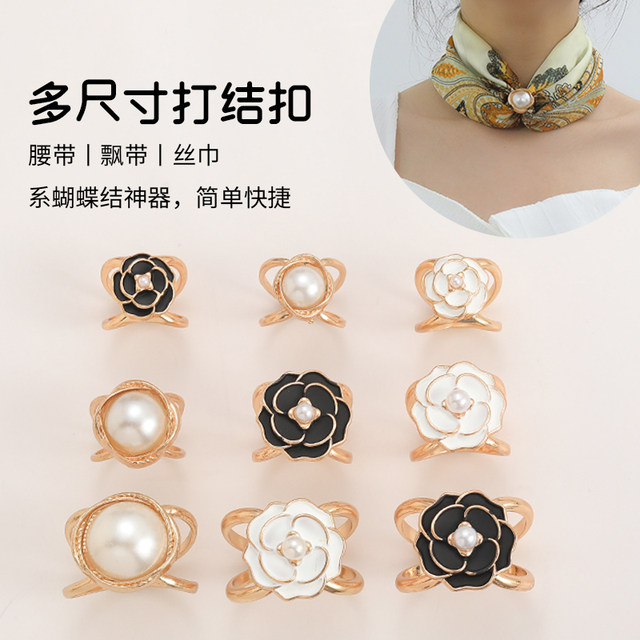 Belt knotted buckle 2024 new multifunctional silk scarf buckle