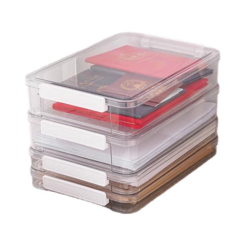 家用证件收纳盒包A4透明档案盒放重要文件户口本箱资料试卷收纳袋 - 图3