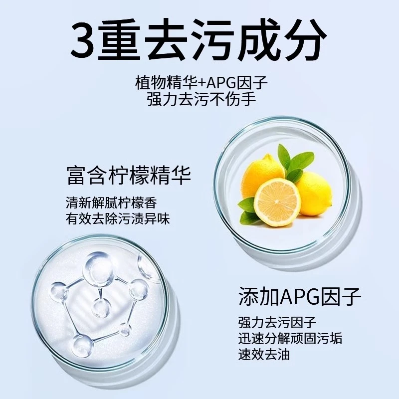 加大加厚厨房湿巾家用油烟机清洁湿纸巾灶台强力去油去污专用抹布