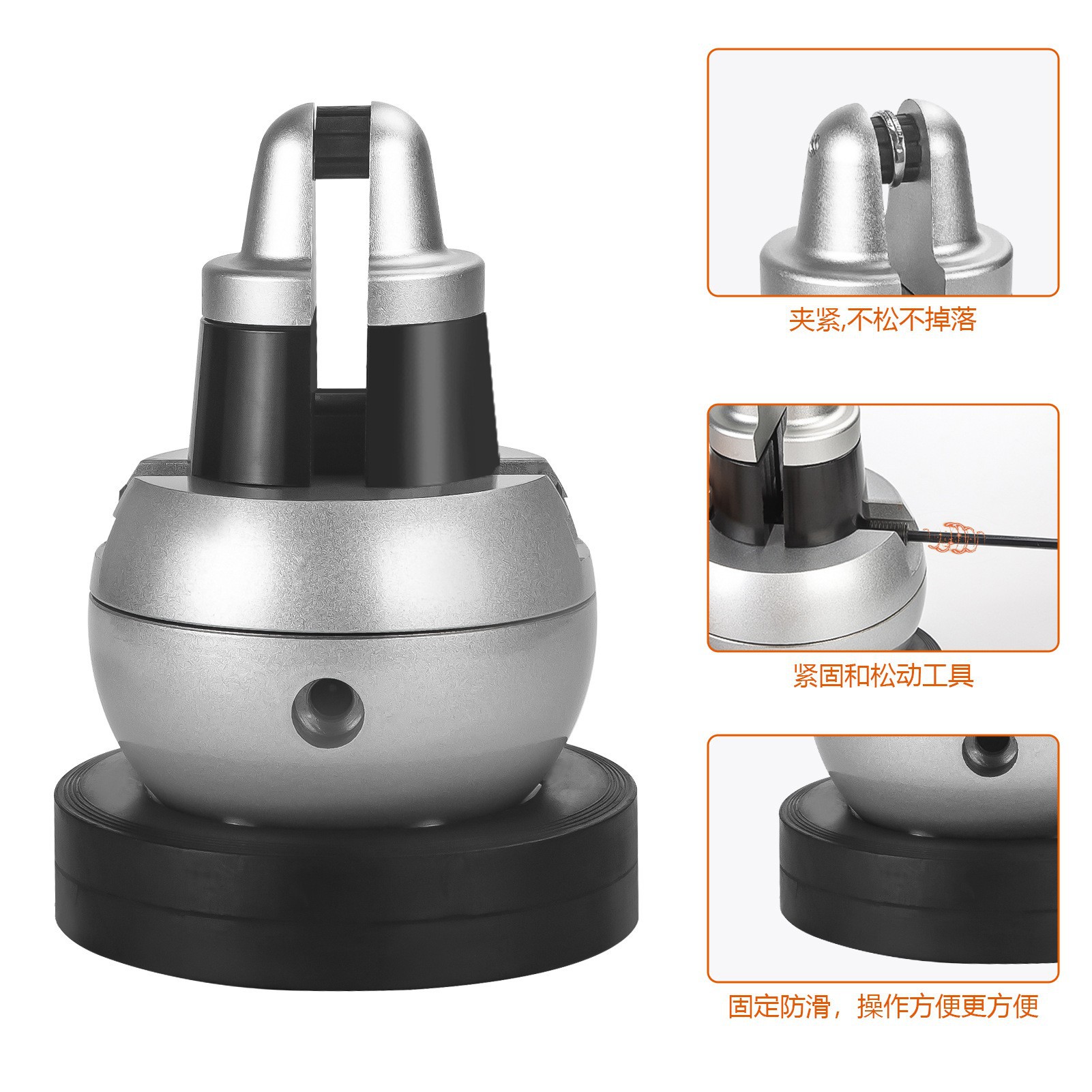 Ring set, ring non-slip holder, stone setting base, jewelry micro-setting hemispherical setting diamond setting fixture