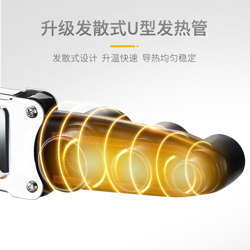 热熔器PPR水管热熔机20-63家用一体机 - 图0