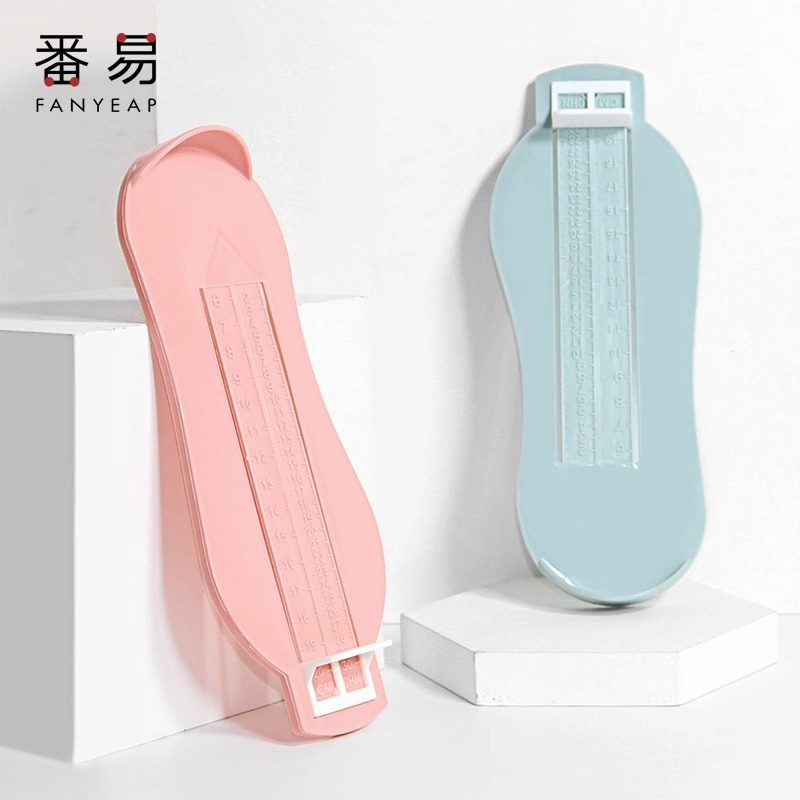 量脚器A1pq801-儿童买鞋测量仪小孩测脚长婴儿宝宝丈量家量脚内,淘宝优惠券,粉丝福利购,淘宝优惠卷