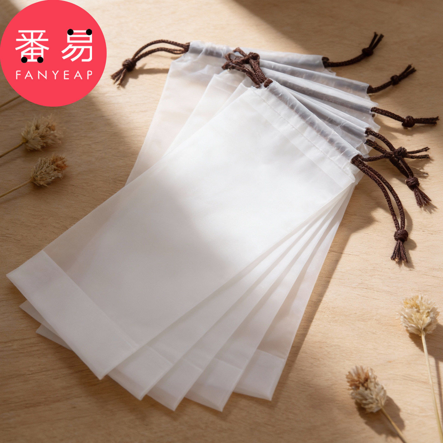 雨伞收纳袋A1pq808-外出车载束口装雨伞袋学生折叠伞抽绳束口袋,淘宝优惠券,粉丝福利购,淘宝优惠卷