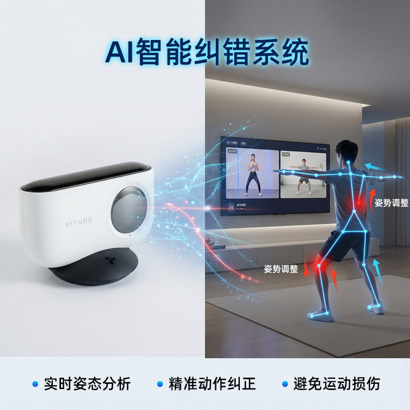 图4