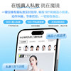 FITURE Magic Mirror Pro Smart Fitness Mirror Sports Singing K Dance Weight Loss AI Personal Training Dancing Mirror Sports Equipment