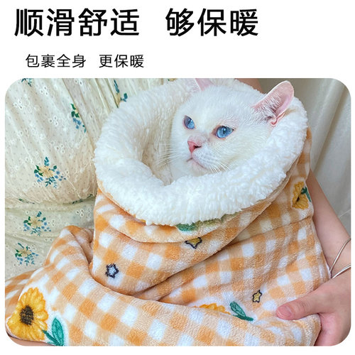 猫毯子踩奶冬天猫咪专用小被子宠物毛毯猫用垫子睡垫猫毯睡觉用冬 - 图2