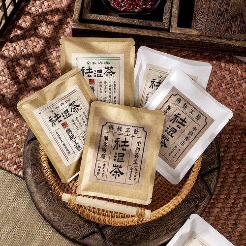 养生祛湿茶包装袋中药茶饮国风牛皮纸镀铝袋大红袍花果茶可定制 - 图0