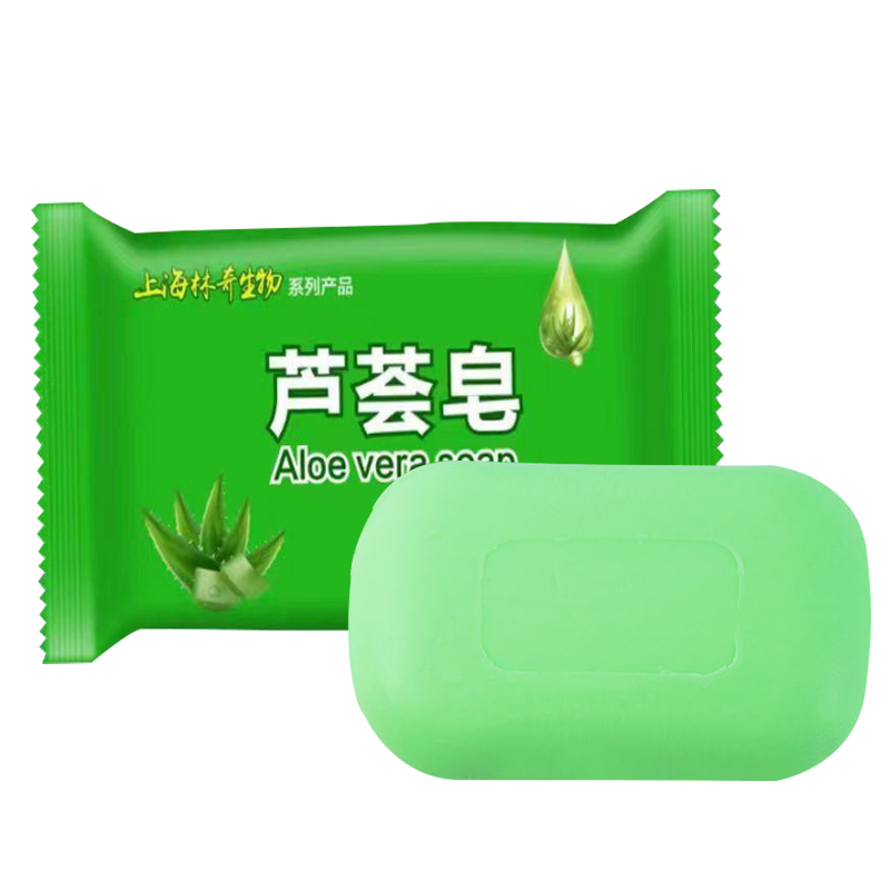 【4.9元10块】上海芦荟香皂沐浴皂洁面皂肥皂洗澡洗脚皂香味持久,淘宝优惠券,粉丝福利购,淘宝优惠卷