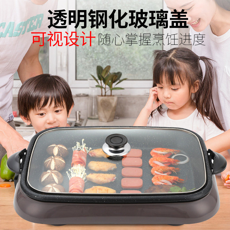 烤鱼炉商用餐厅烤鱼盘家用可分离式纸上烤鱼锅烤肉盘纸包鱼专用锅,淘宝优惠券,粉丝福利购,淘宝优惠卷