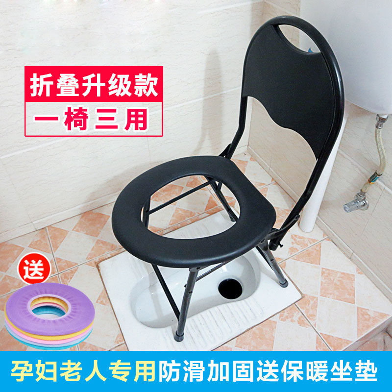 坐便椅孕妇老年人辅助上厕所坐便器 锦迪汇便厕用具