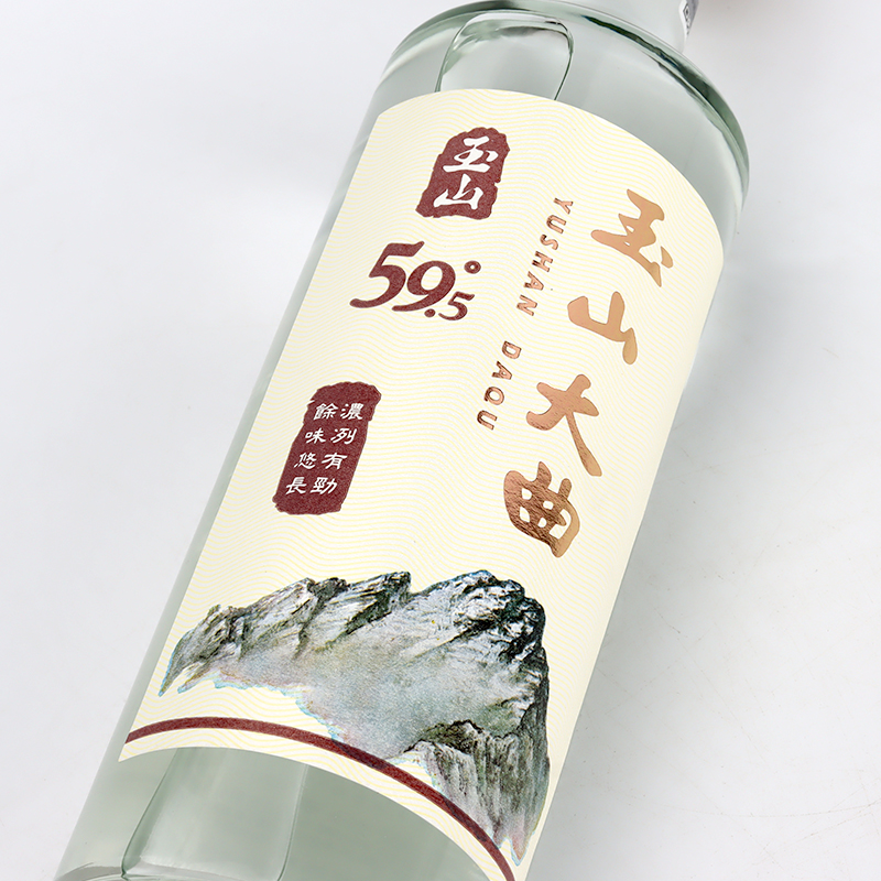 【2021年份】玉山台湾高粱酒大曲酒59.5度600ml*2瓶高度白酒裸瓶 - 图2