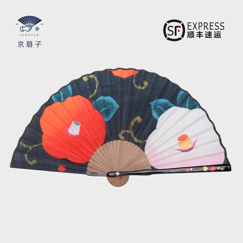 扇子摺扇旅遊- Top 100件扇子摺扇旅遊- 2023年8月更新- Taobao