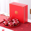 Wedding change of mouth toast tea cup tea bowl set red wedding bowl tea set set home wedding gift teapot gift giving