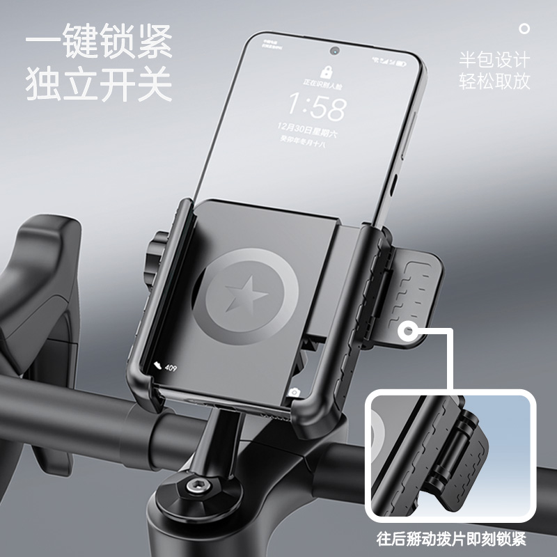 外卖电动车手机架机车导航支架固定摩托电瓶自行车载电车专用骑行 - 图0