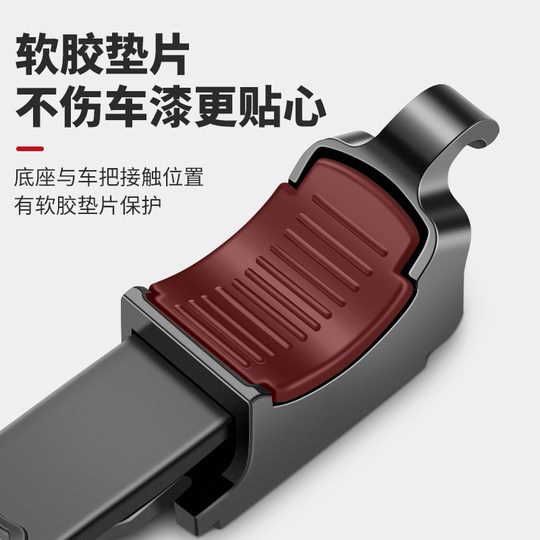 TOOKTRO headlight bracket car light strap buckle bracket