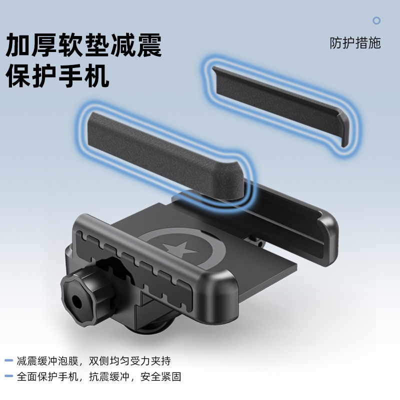 外卖电动车手机架机车导航支架固定摩托电瓶自行车载电车专用骑行 - 图1