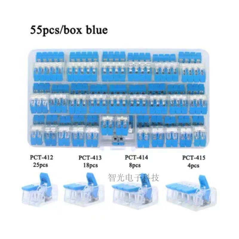 跨境盒装75只快速接线端子PCT413连接器3孔建筑接线柱橙紫铜并线 - 图2